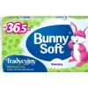 Bunny Soft Bunny Soft Traditional - Mjukt toalettpapper, 100% återvunnet papper - 8 rullar