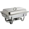 Chafing Dish, 9L kapacitet, hållbar konstruktion i rostfritt stål,Silver 1PCS