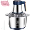Matkvarnar-Elektrisk Köttkvarn, 5 Hastighetsinställningar, Rostfritt Stål Design,5L, EU