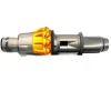 Dyson Dammsugartillbehör-Kaross + motor + cyklon gul Original - 965478-11