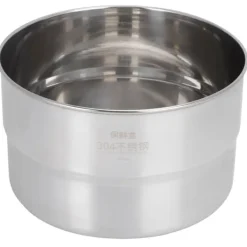 Matlåda Bärbar 304 Rostfritt Stål Matförvaringsbehållare För Skolpicknick Camping 1600ml