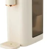 Omedelbar Vattendispenser, 3L Kapacitet, 3 Sekunders Uppvärmning,220V, VIT
