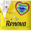 Renova Recycled 4R Toalettpapper