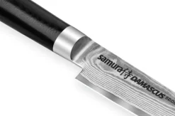 SAMURA Damascus Professionellt japanskt kökskniv 125mm/5"