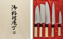 Köksknivar-SATAKE knivset, 5 st