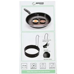 Stekringset 2 st Ø10 cm